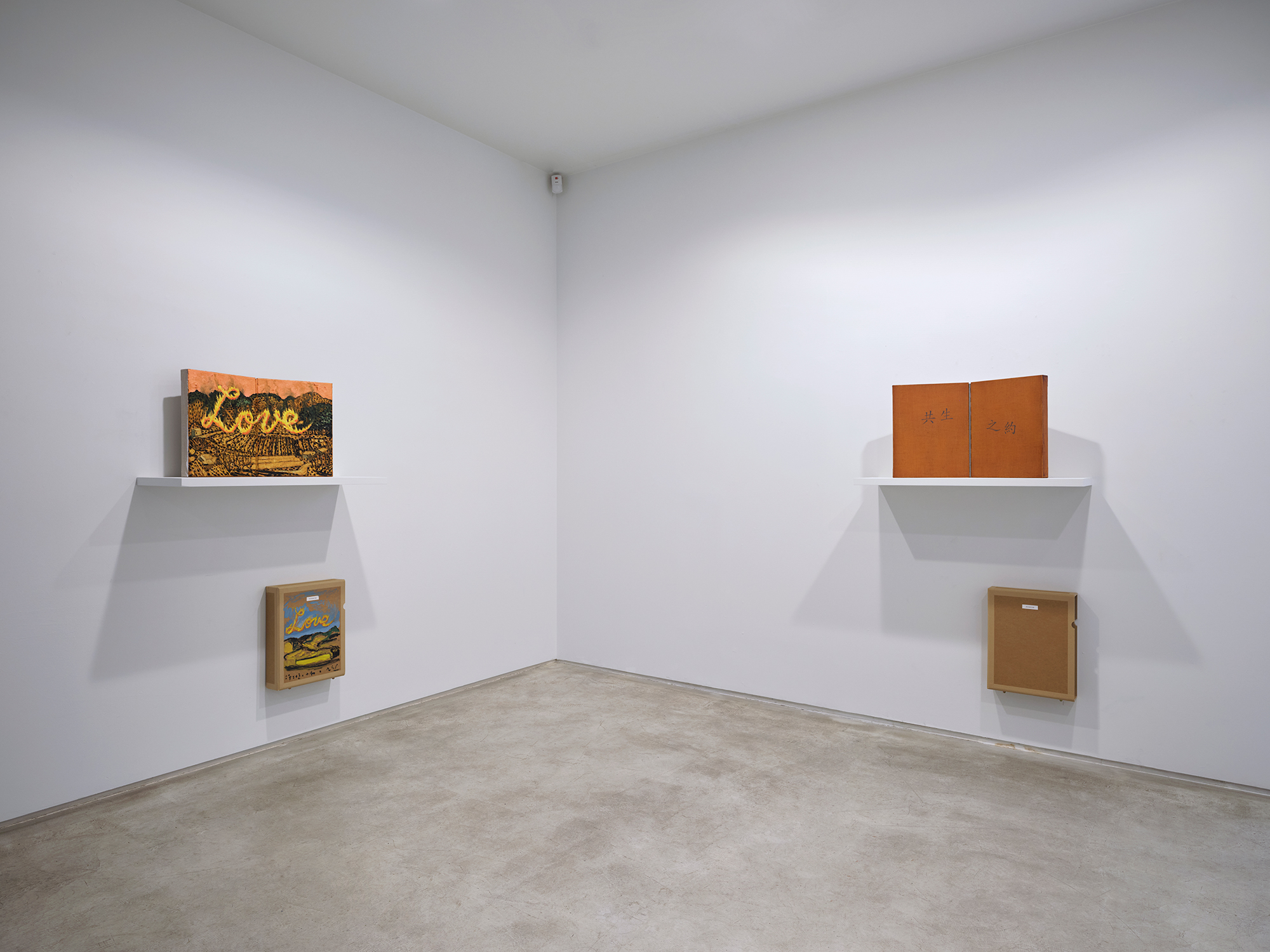 *UNBOXING PROJECT 6: Reading*, 2025, NewSpring Project, Seoul. Photo by Euirock Lee.