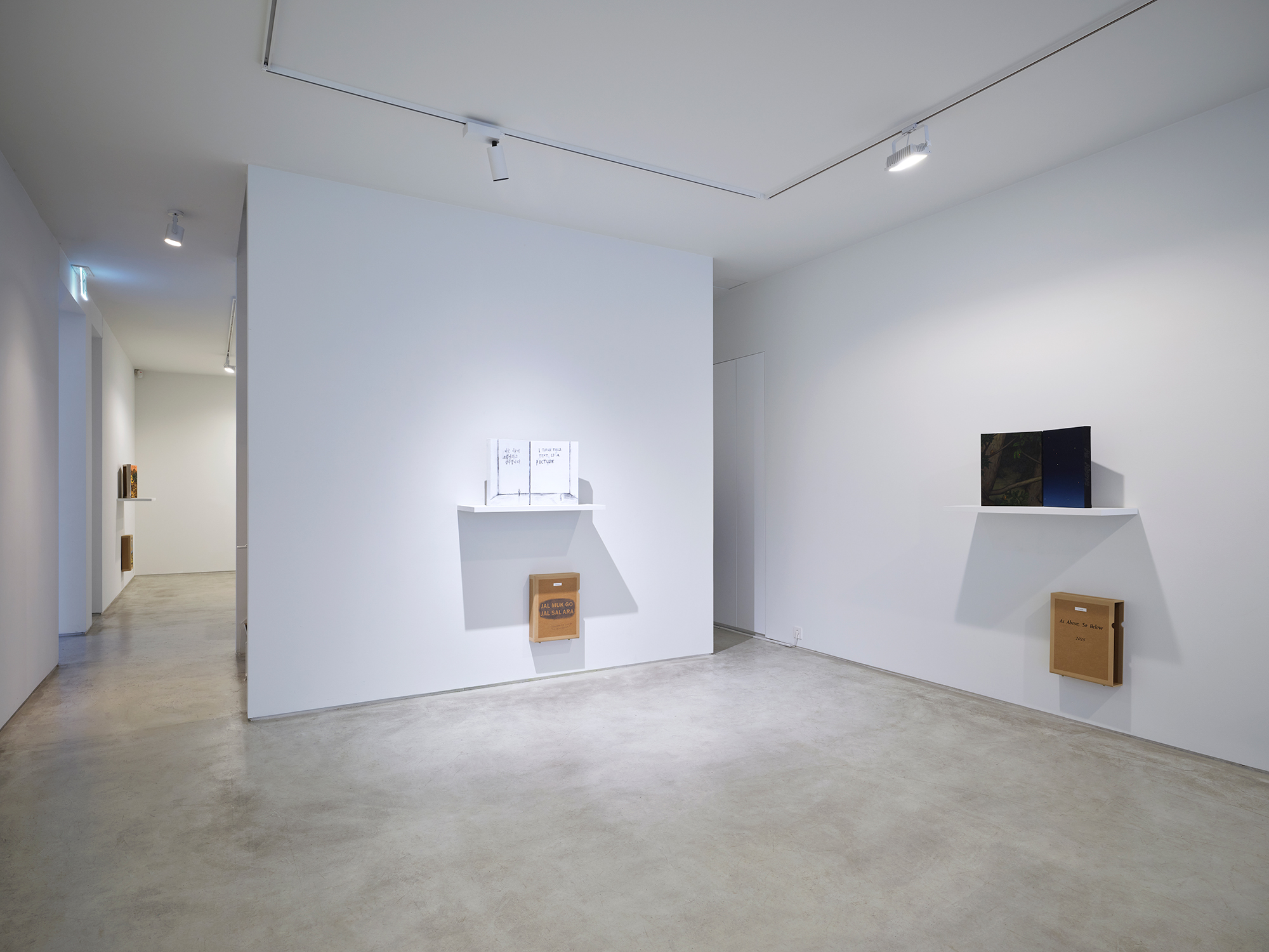 *UNBOXING PROJECT 6: Reading*, 2025, NewSpring Project, Seoul. Photo by Euirock Lee.