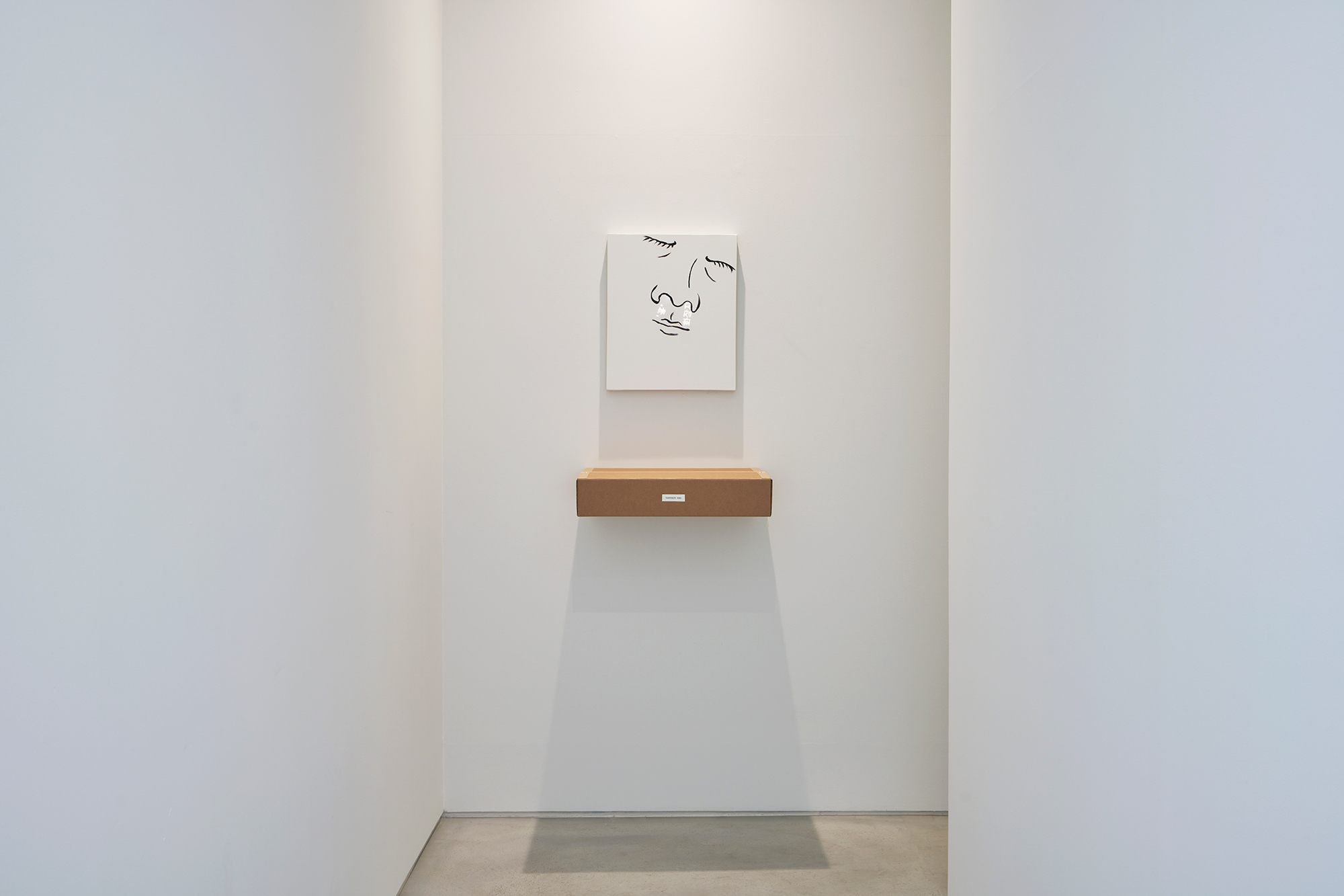 *Unboxing Project 1: Today*, 2022, NewSpring Project, Seoul, Photo by Euirock Lee.