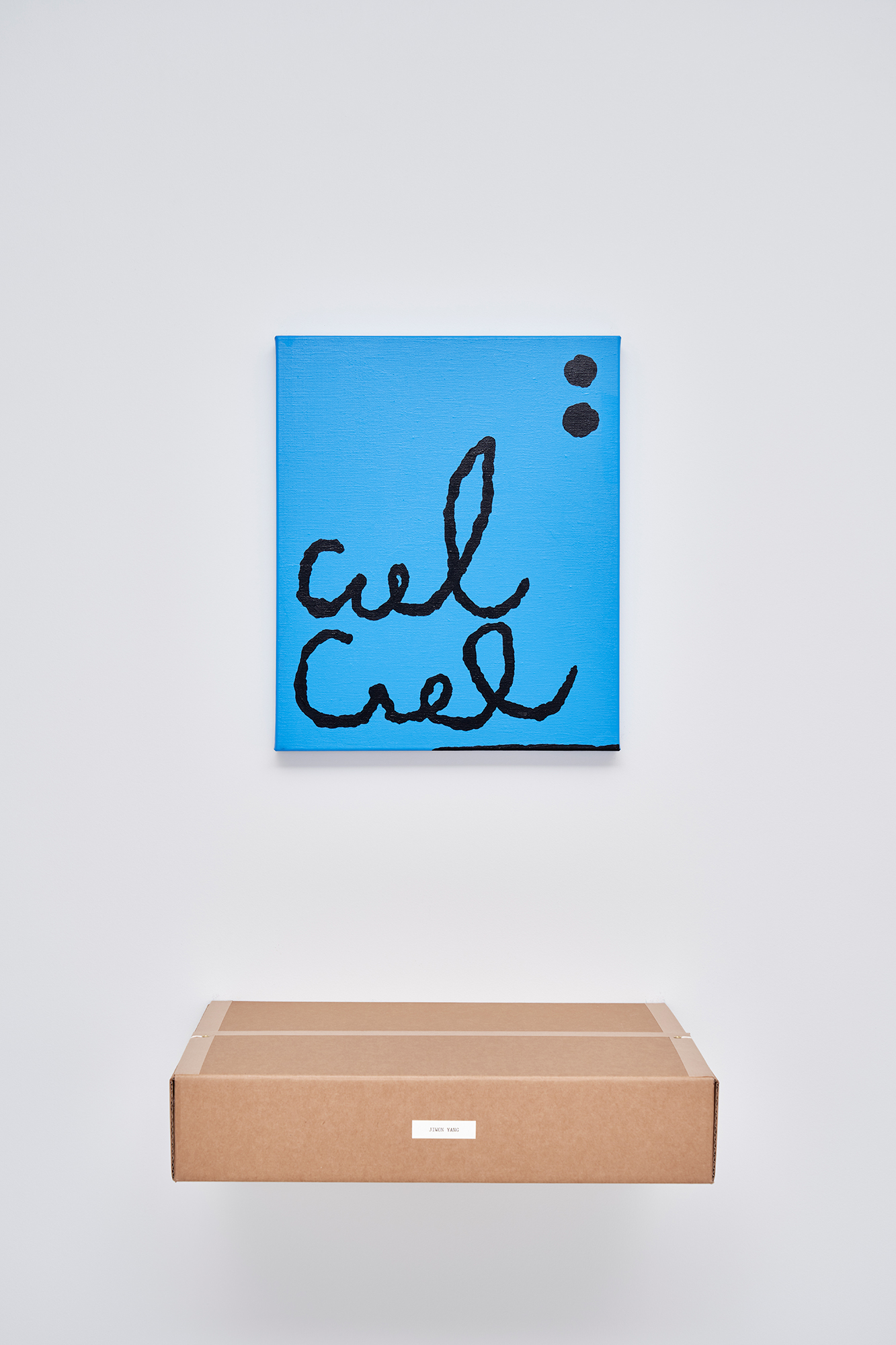 Yang Jiwon, *Ciel*, 2022, acrylic on canvas, 45.5 × 37.9 cm / acrylic paint and oil pastel on wall, dimensions variable.