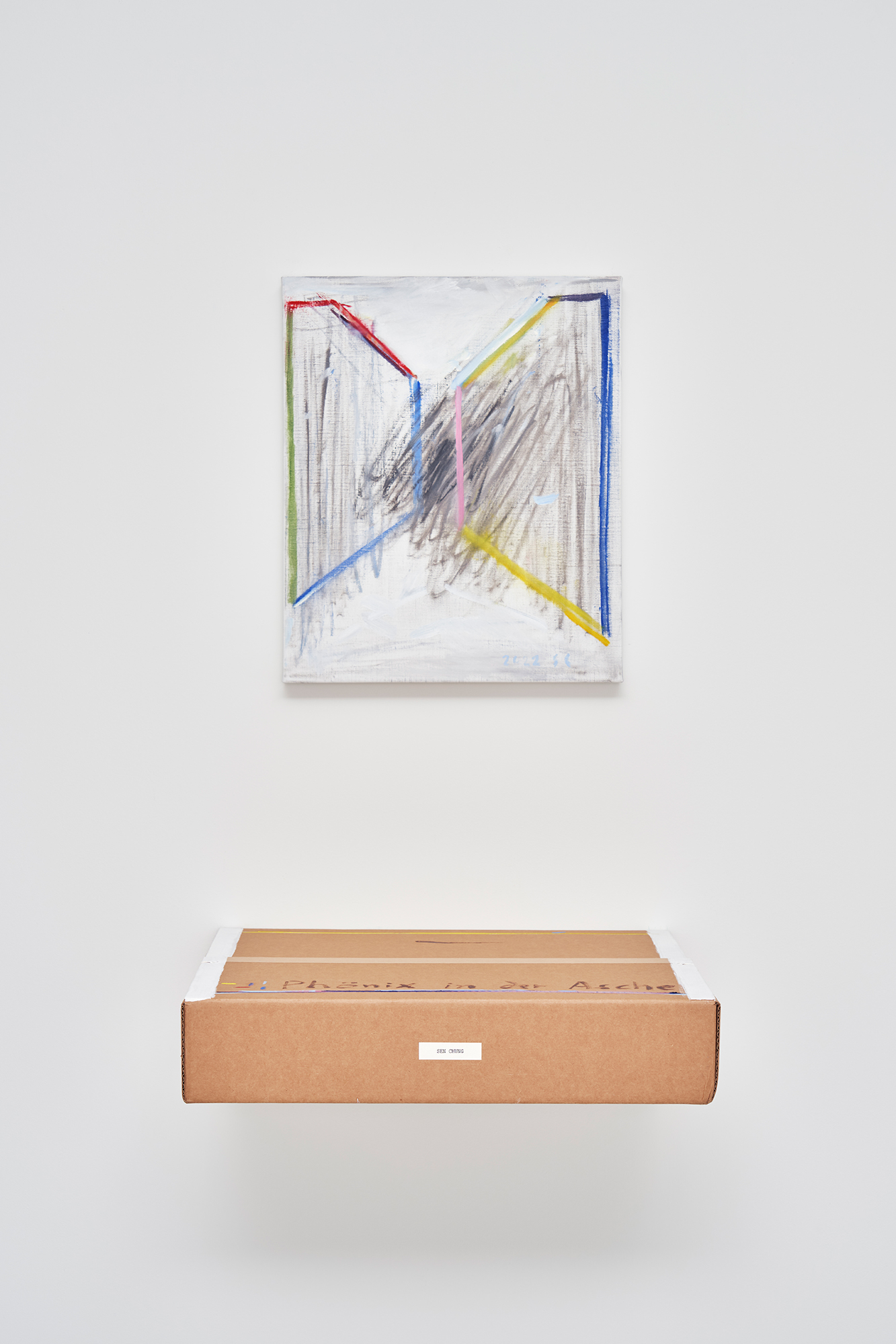 Sen Chung, *Untitled*, 2022, oil on canvas, 45.5 × 37.9 cm.
